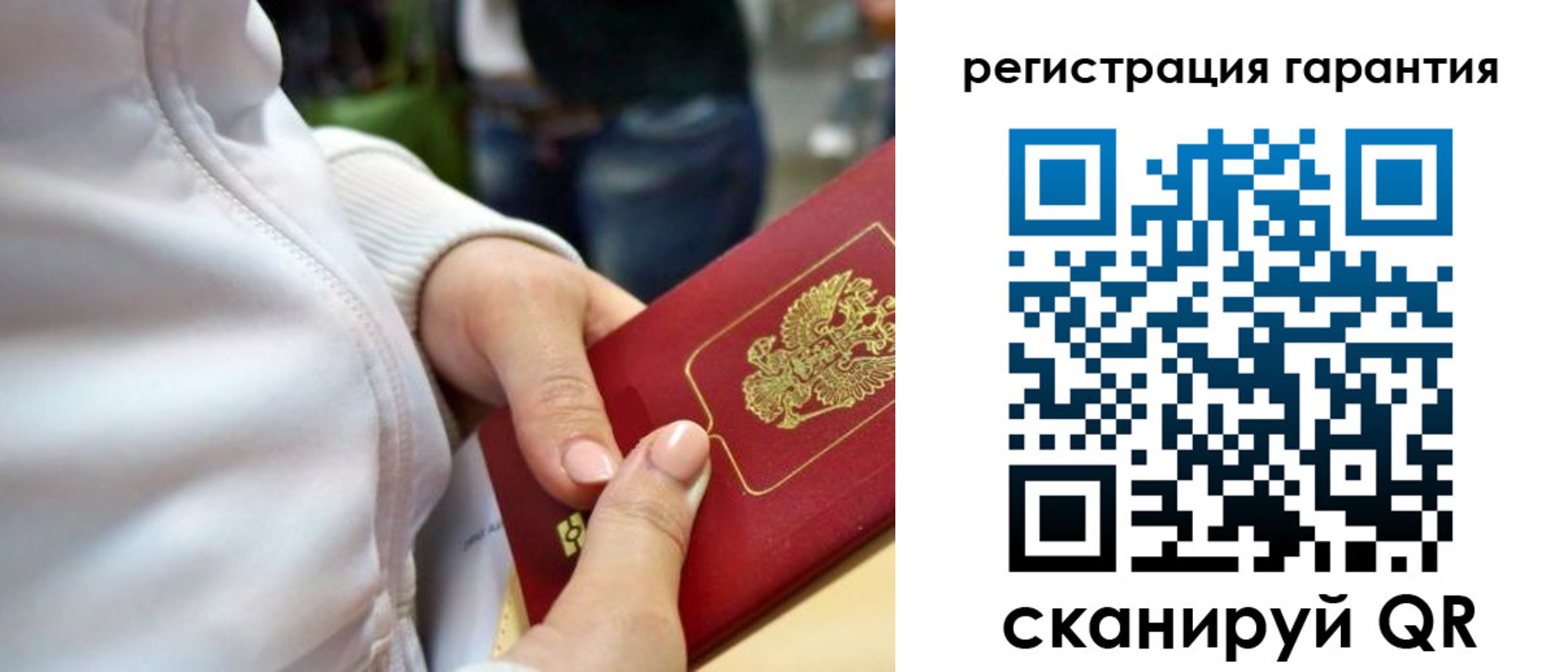 найти адрес прописки в Ростовской области