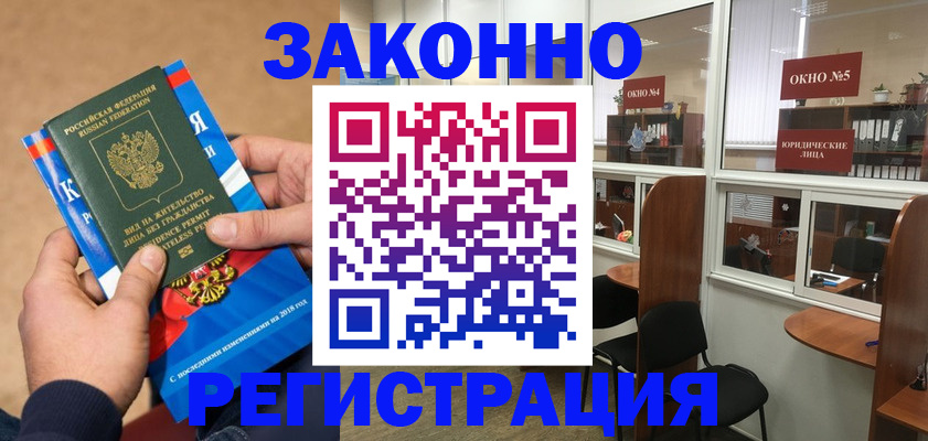 форма 3 в Ростовской области